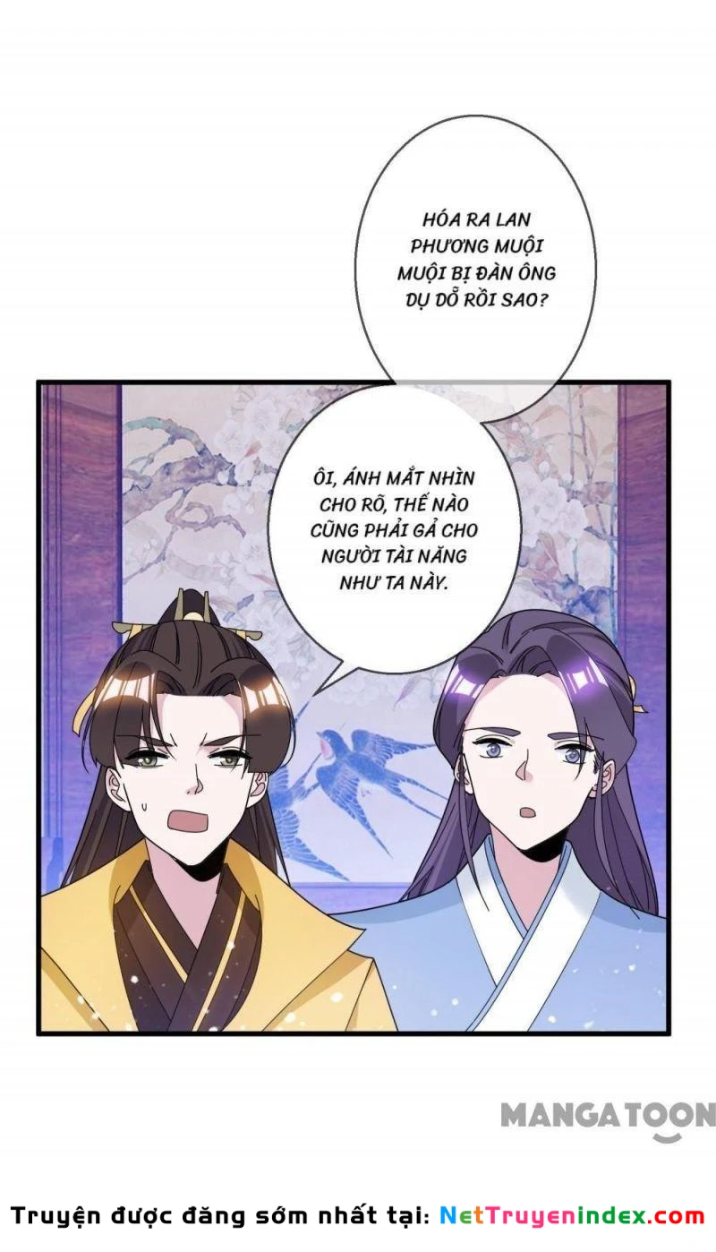 Cực Phẩm Bại Gia Tử Chapter  100 - 25