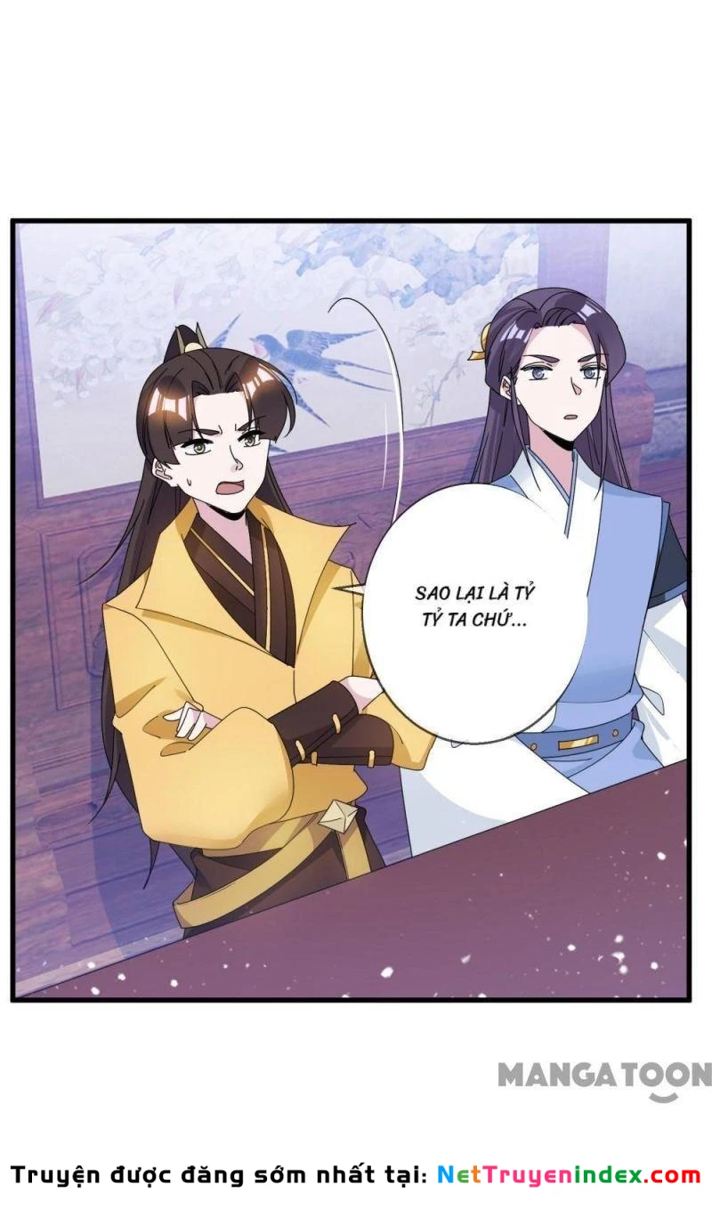 Cực Phẩm Bại Gia Tử Chapter  100 - 31