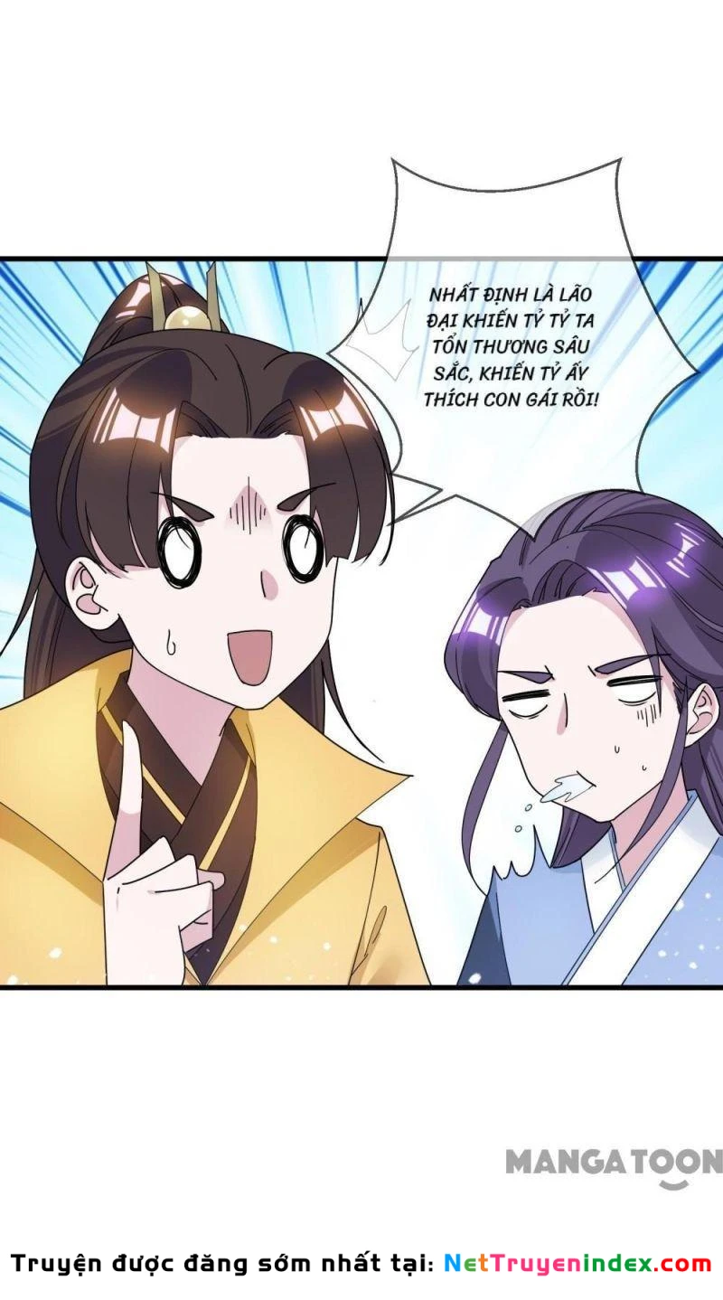 Cực Phẩm Bại Gia Tử Chapter  100 - 32