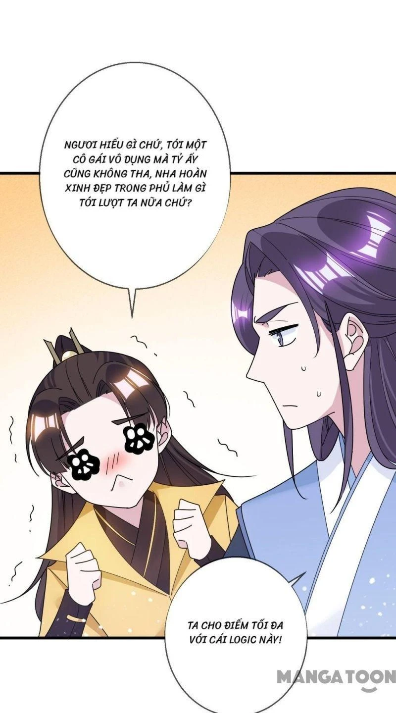 Cực Phẩm Bại Gia Tử Chapter  100 - 36
