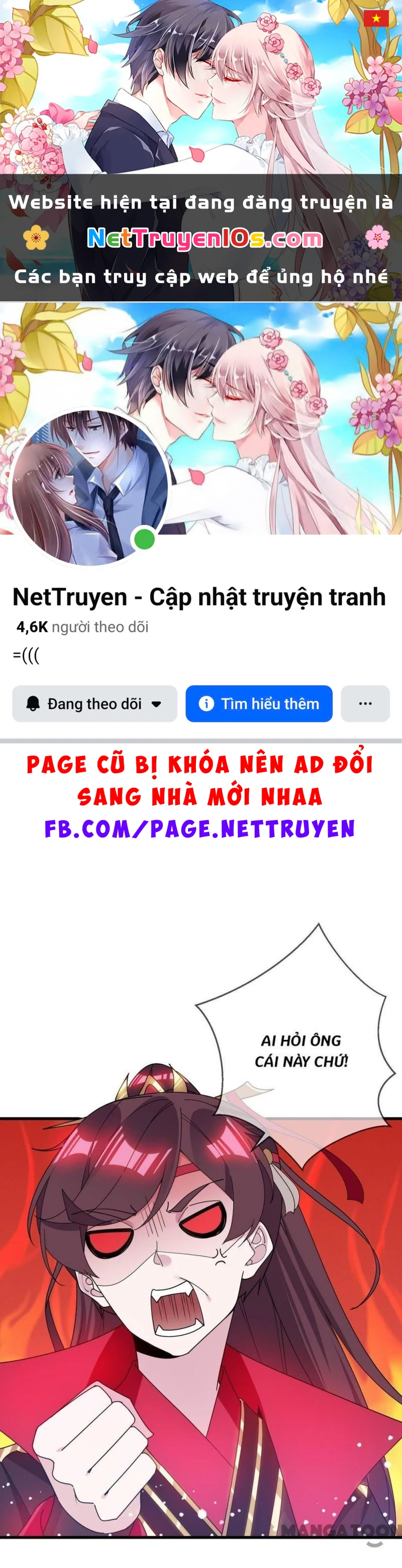 Cực Phẩm Bại Gia Tử Chapter  101 - 1