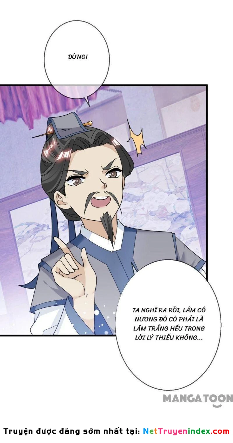 Cực Phẩm Bại Gia Tử Chapter  101 - 7