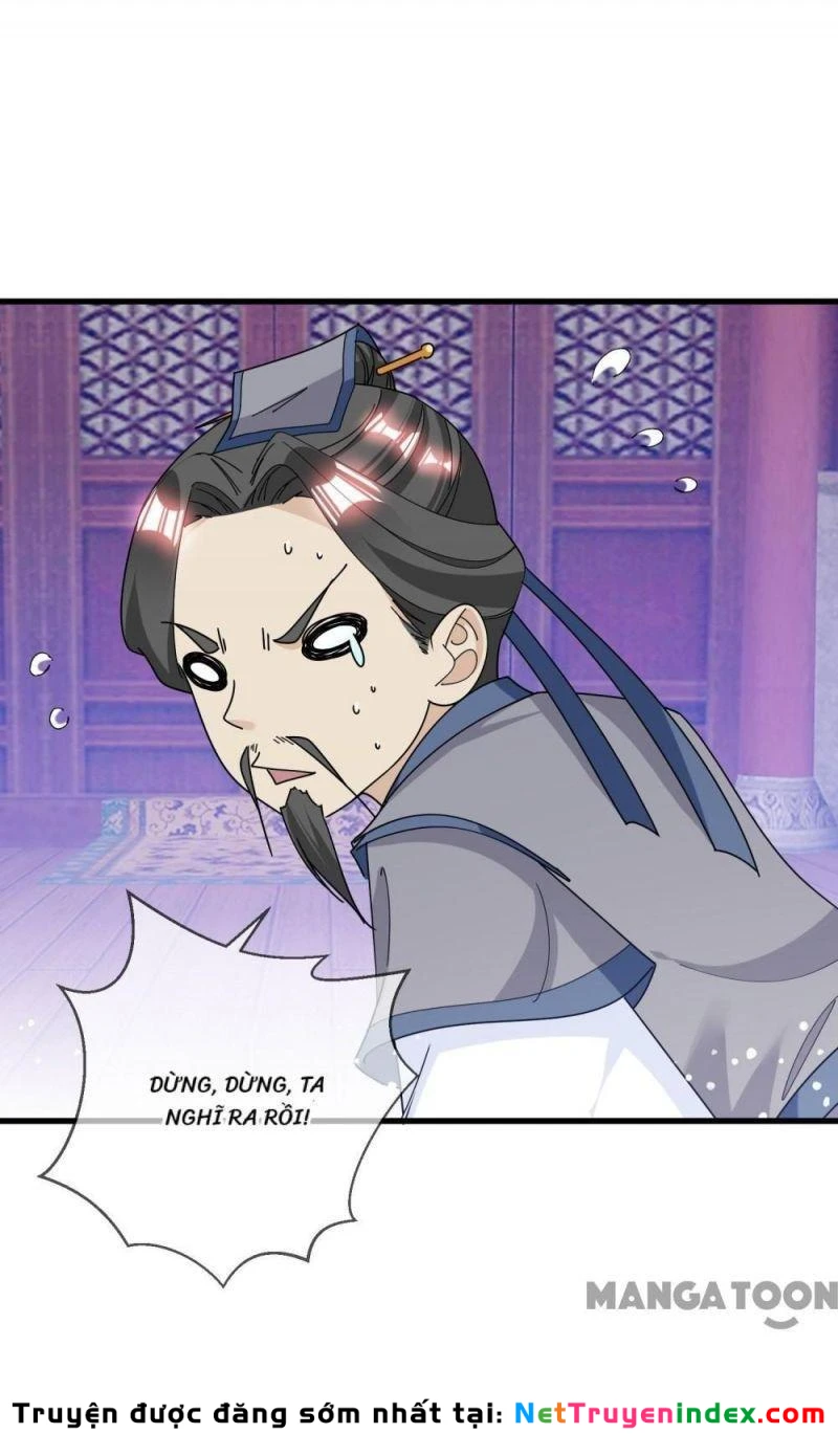 Cực Phẩm Bại Gia Tử Chapter  101 - 12