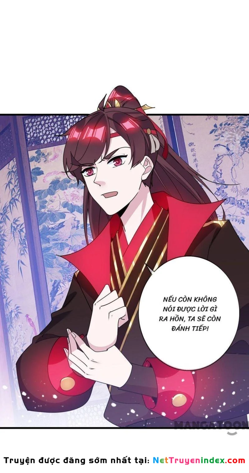 Cực Phẩm Bại Gia Tử Chapter  101 - 13