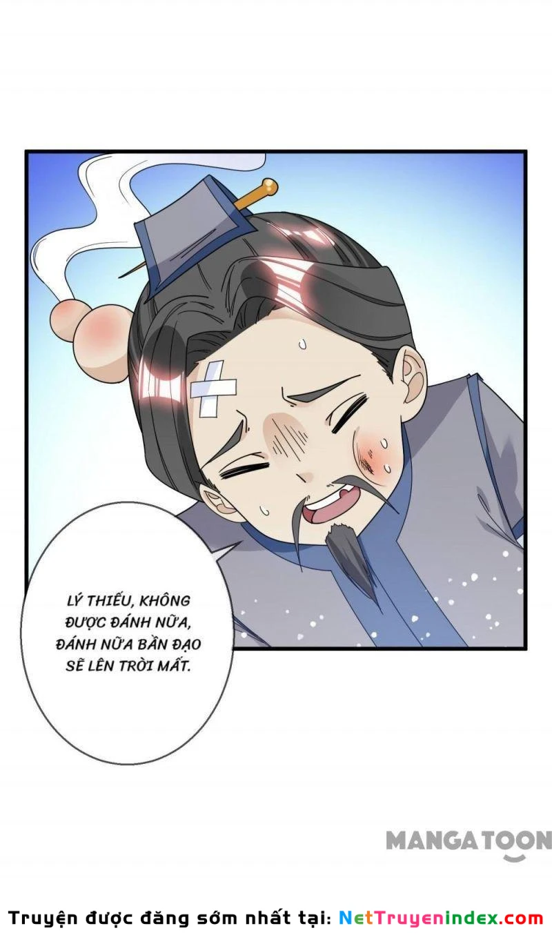 Cực Phẩm Bại Gia Tử Chapter  101 - 15