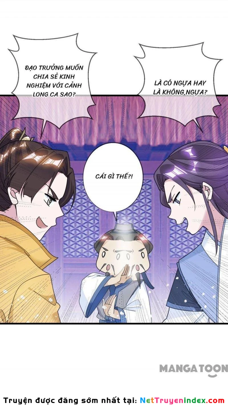 Cực Phẩm Bại Gia Tử Chapter  101 - 34