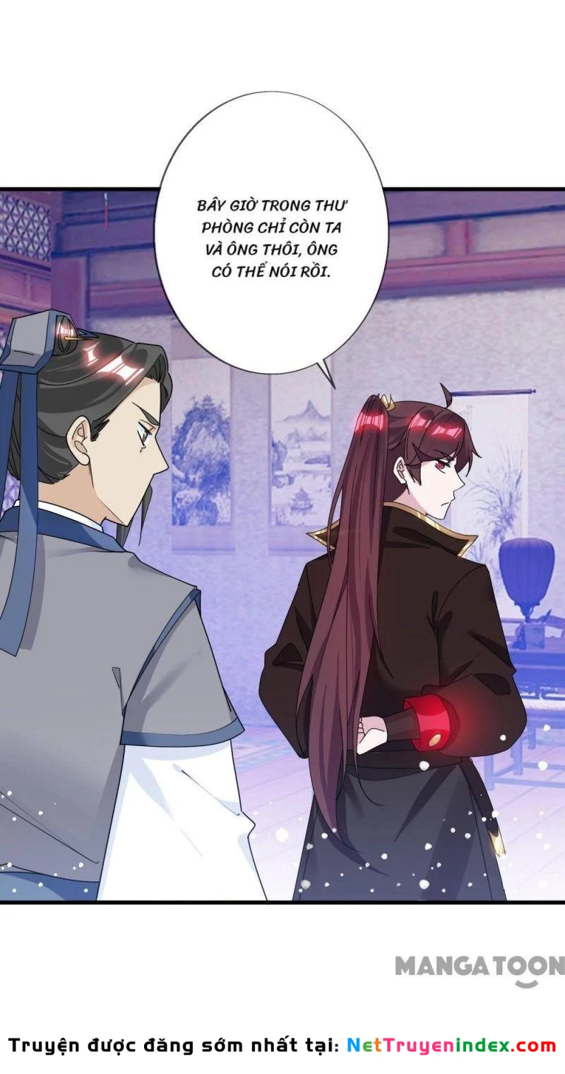 Cực Phẩm Bại Gia Tử Chapter  101 - 36