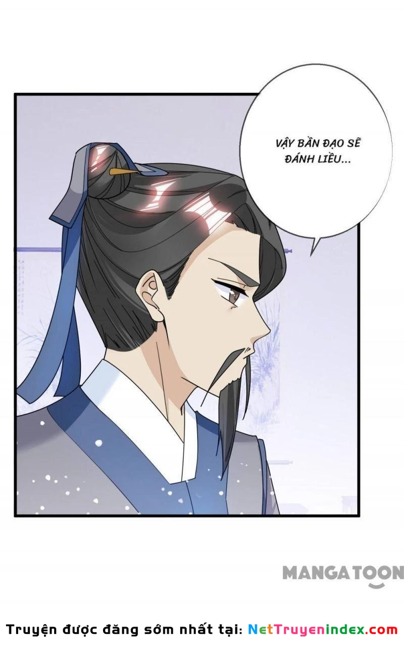 Cực Phẩm Bại Gia Tử Chapter  101 - 38