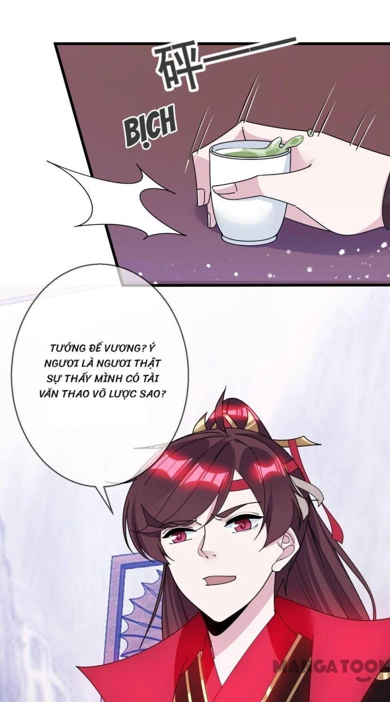 Cực Phẩm Bại Gia Tử Chapter  102 - 12