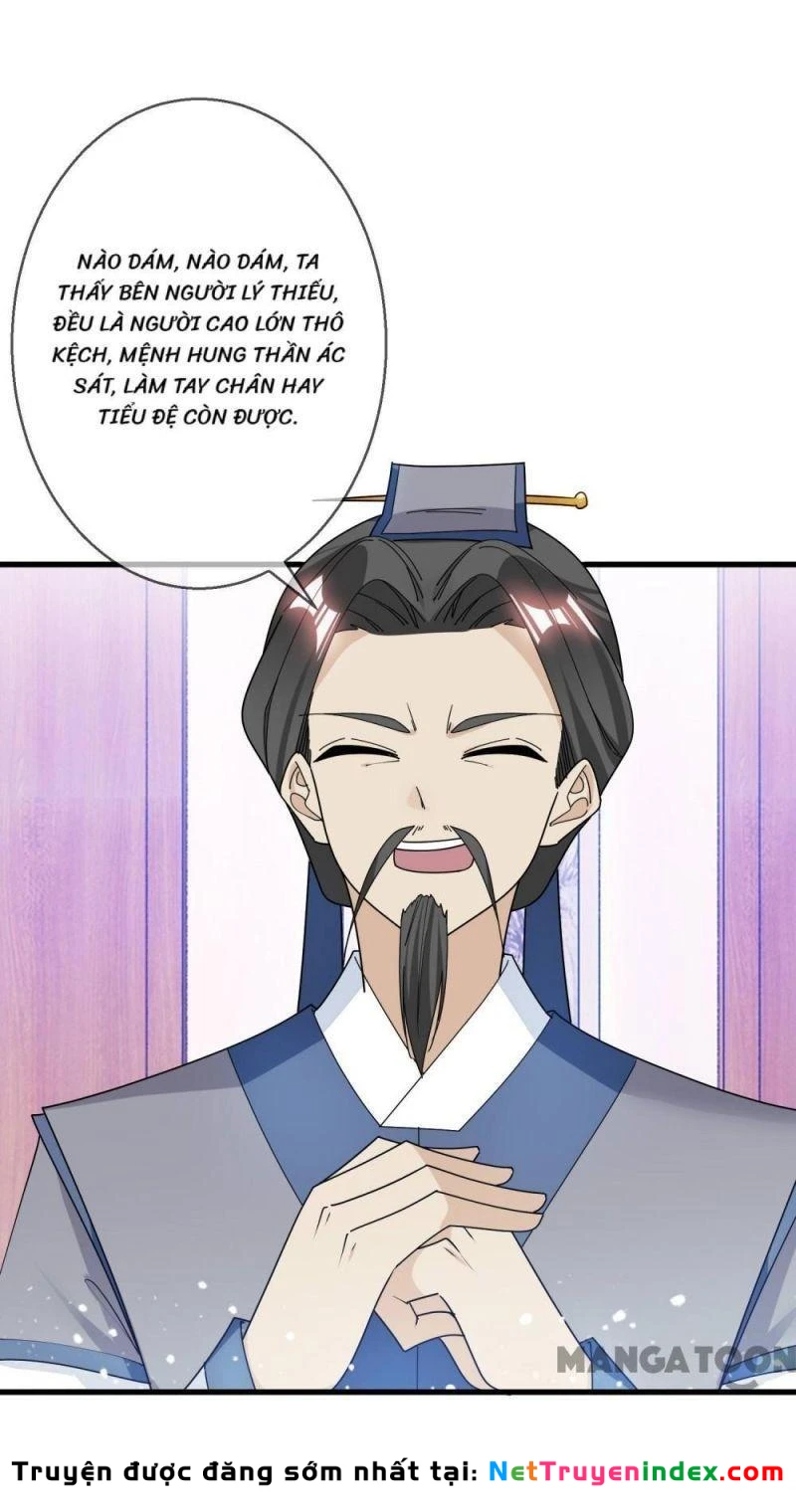 Cực Phẩm Bại Gia Tử Chapter  102 - 14