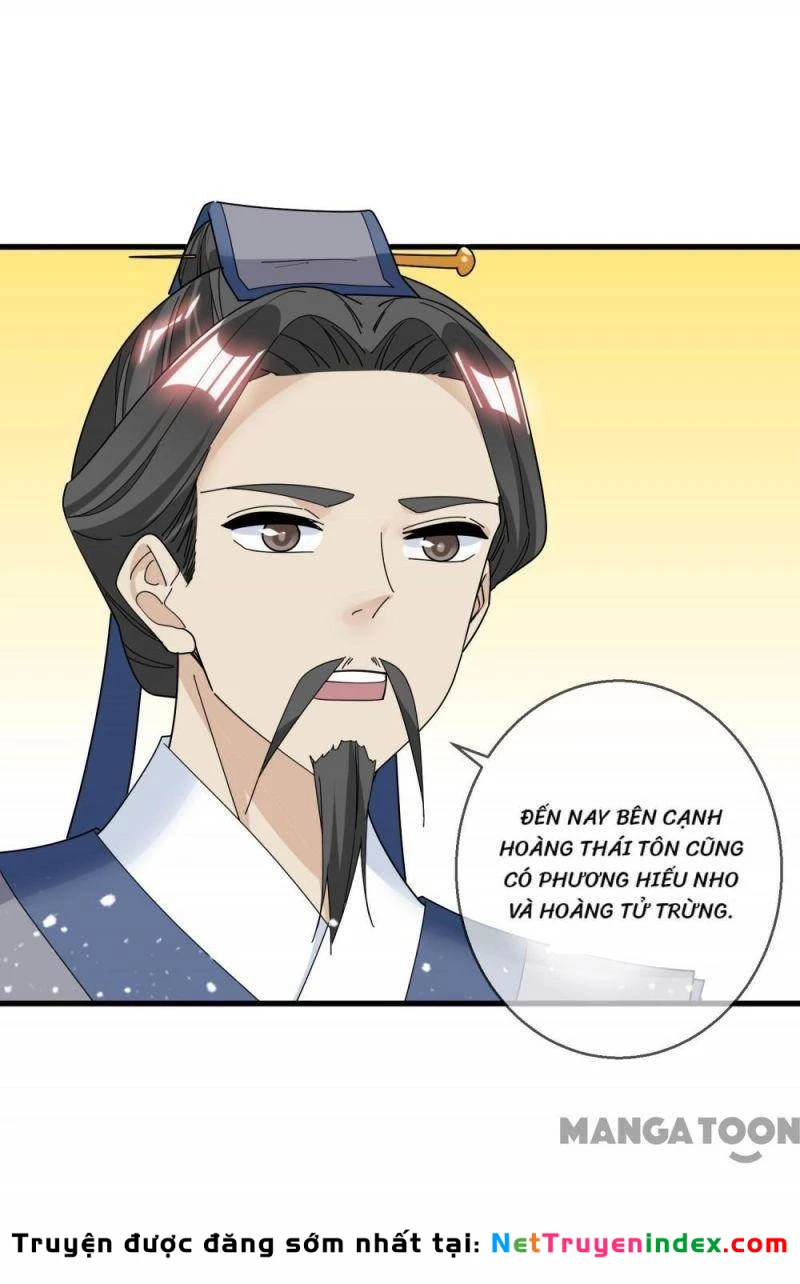 Cực Phẩm Bại Gia Tử Chapter  102 - 17