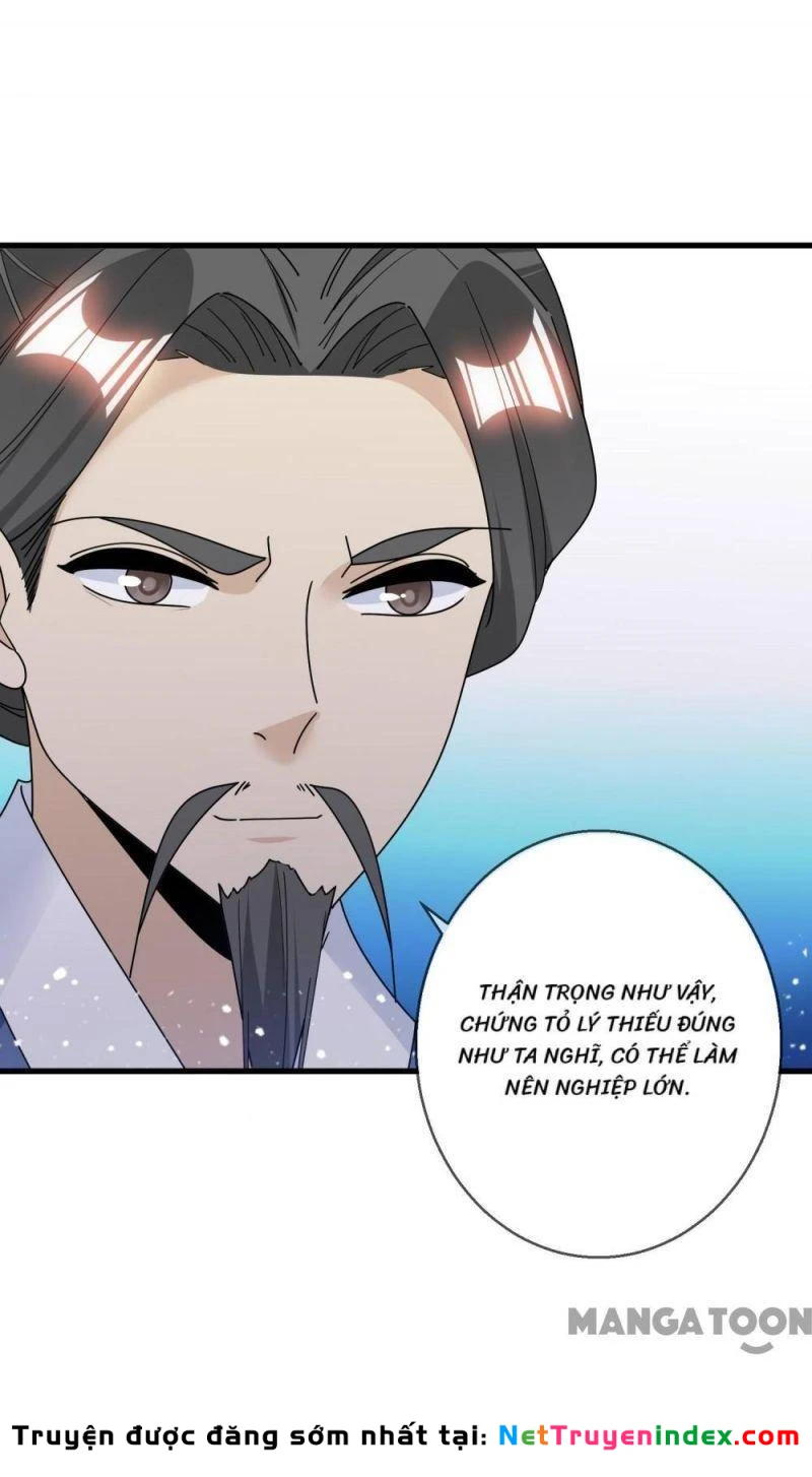 Cực Phẩm Bại Gia Tử Chapter  102 - 24