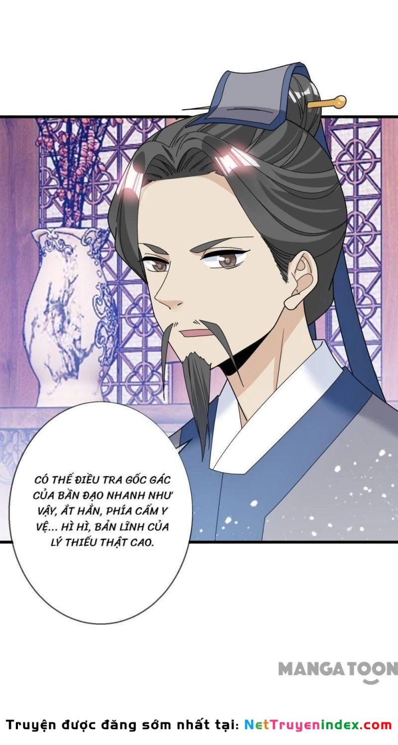 Cực Phẩm Bại Gia Tử Chapter  102 - 29