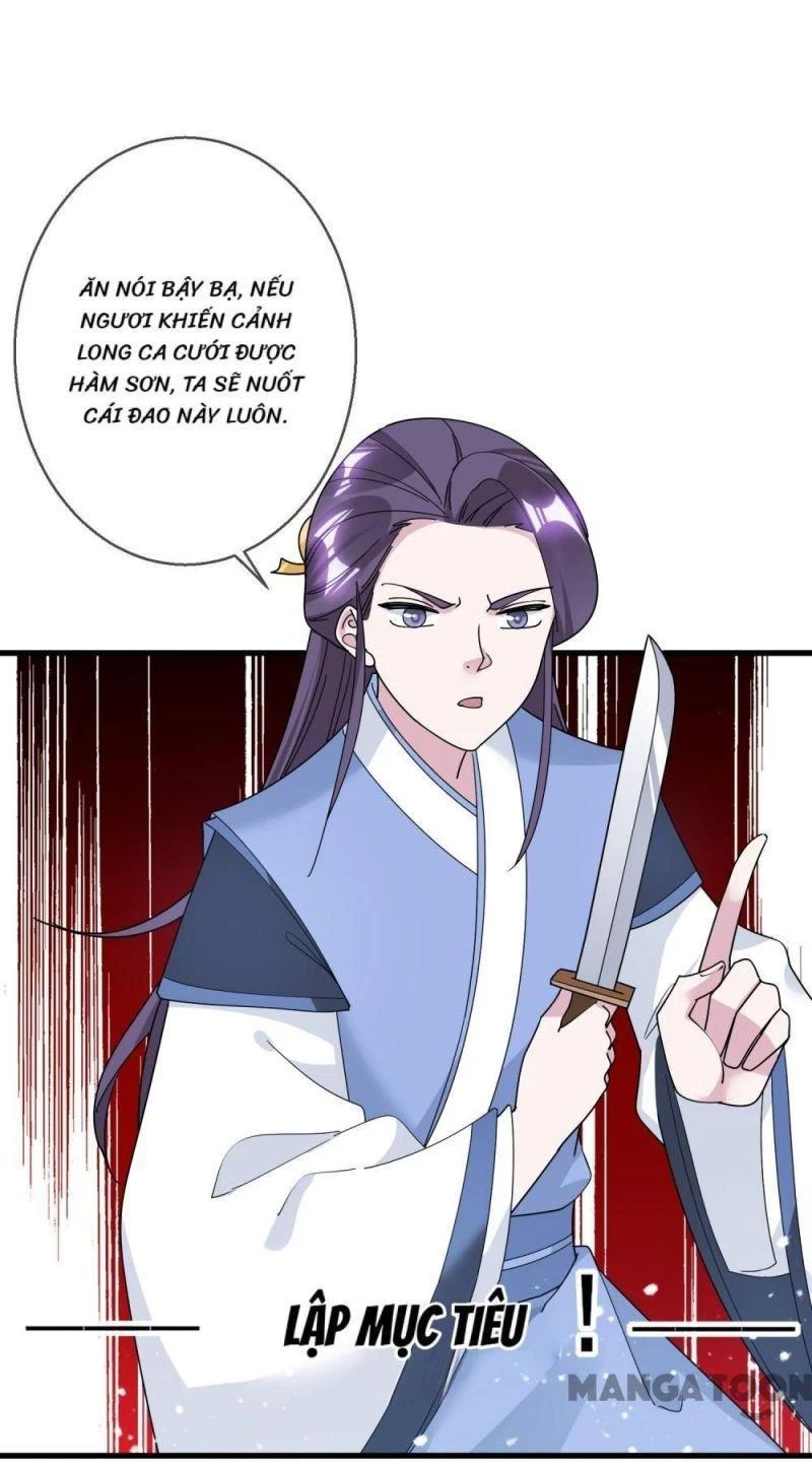 Cực Phẩm Bại Gia Tử Chapter  102 - 44