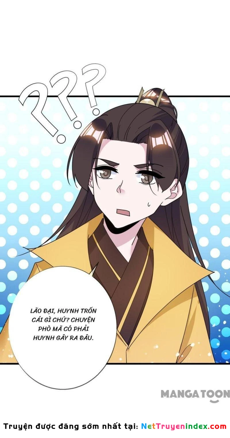 Cực Phẩm Bại Gia Tử Chapter  103 - 39