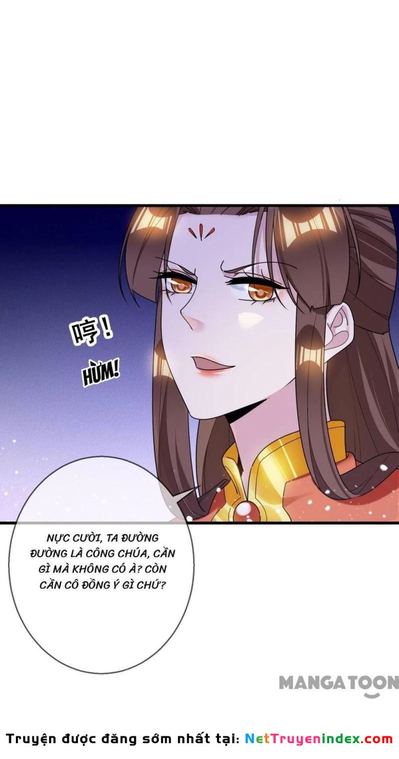 Cực Phẩm Bại Gia Tử Chapter  103 - 52