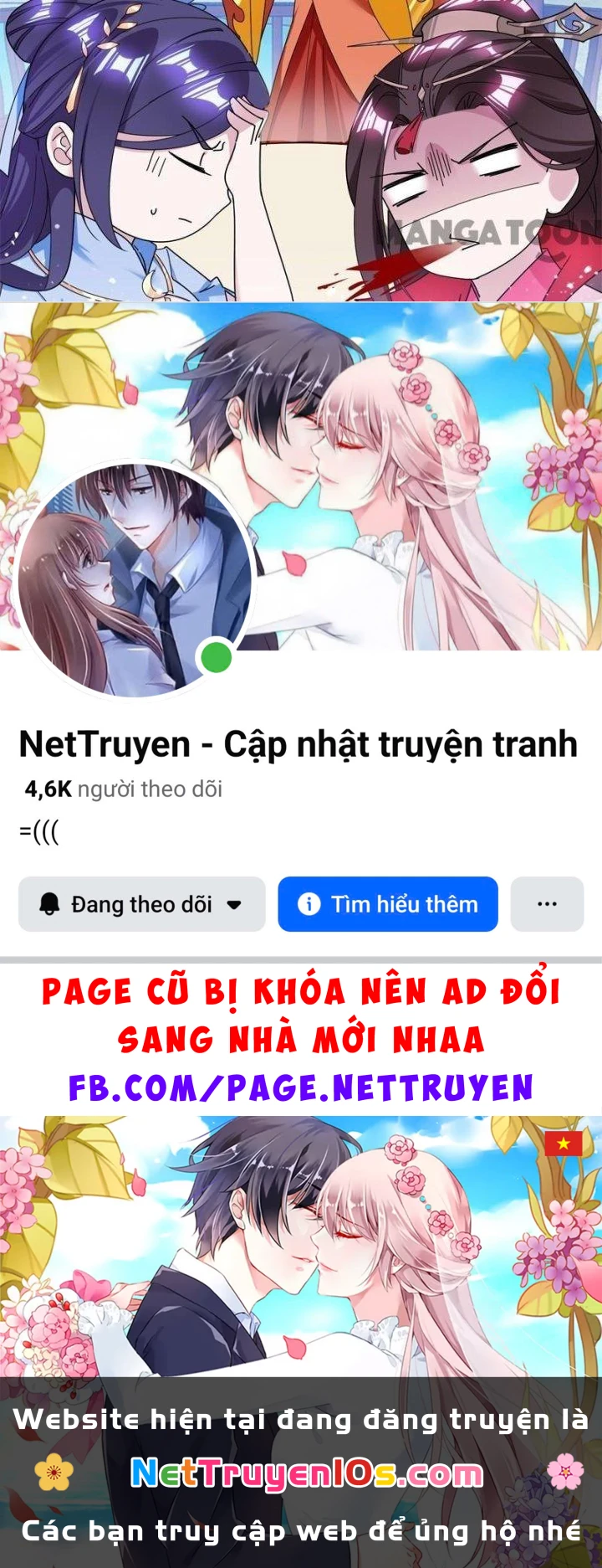 Cực Phẩm Bại Gia Tử Chapter  103 - 54