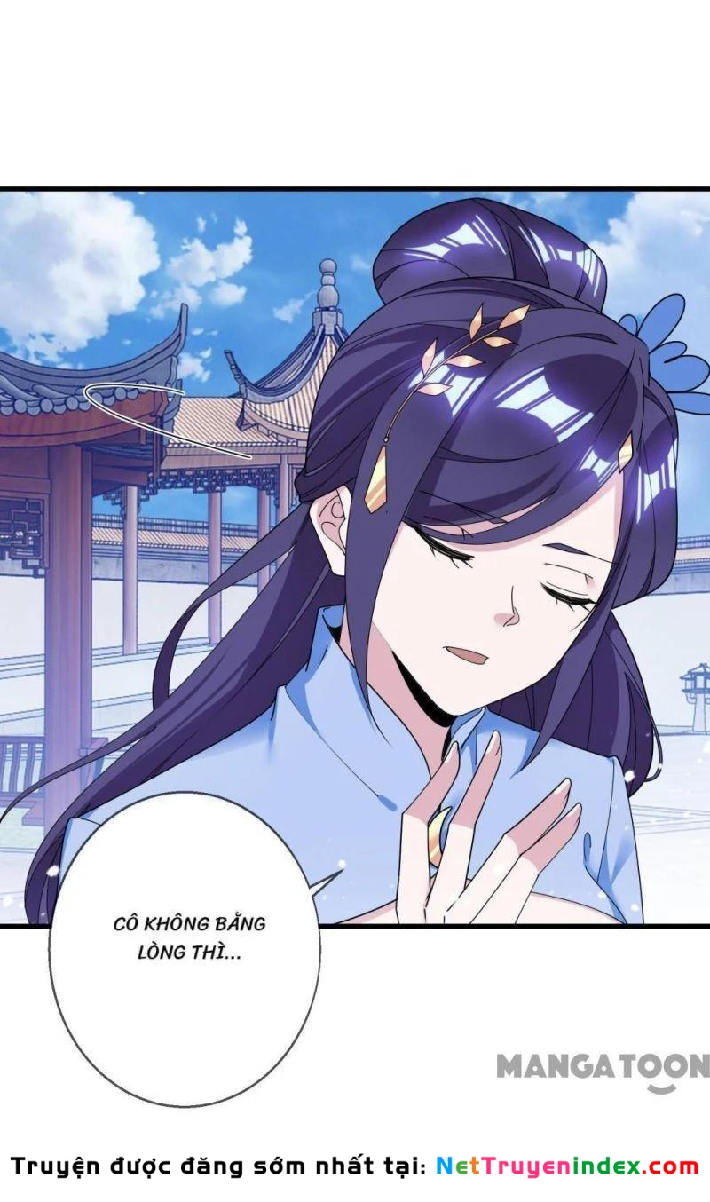 Cực Phẩm Bại Gia Tử Chapter  104 - 6
