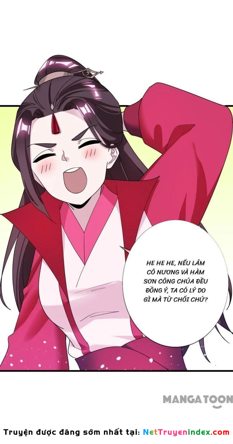 Cực Phẩm Bại Gia Tử Chapter  104 - 11