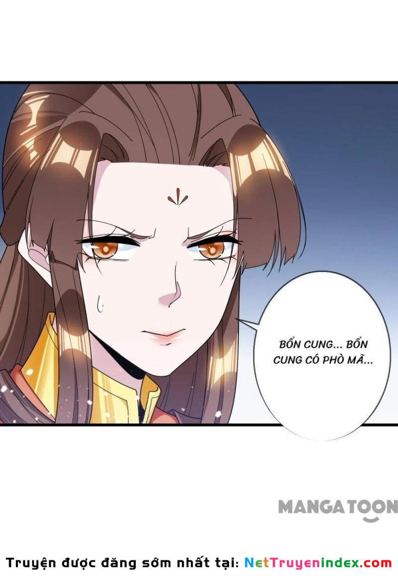 Cực Phẩm Bại Gia Tử Chapter  104 - 17