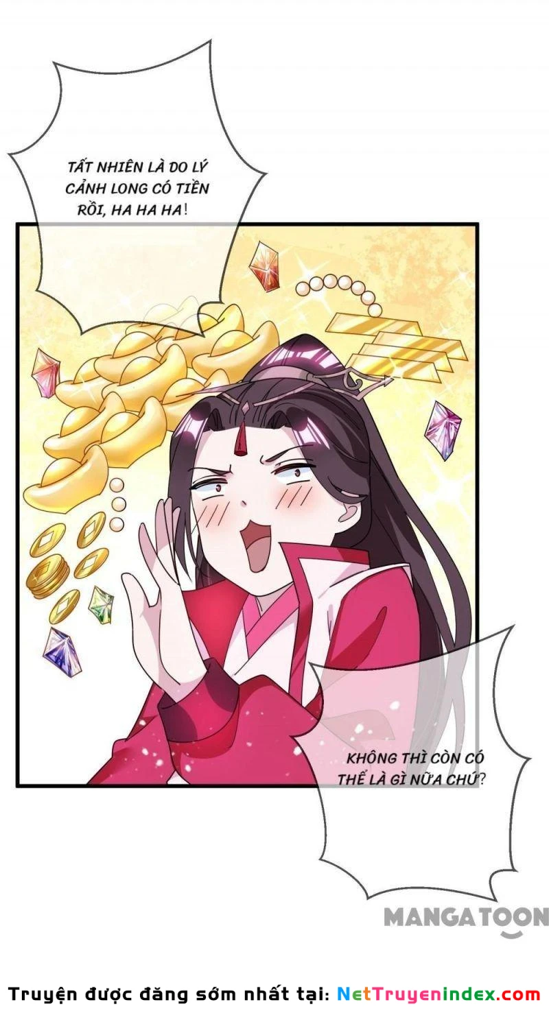Cực Phẩm Bại Gia Tử Chapter  104 - 25