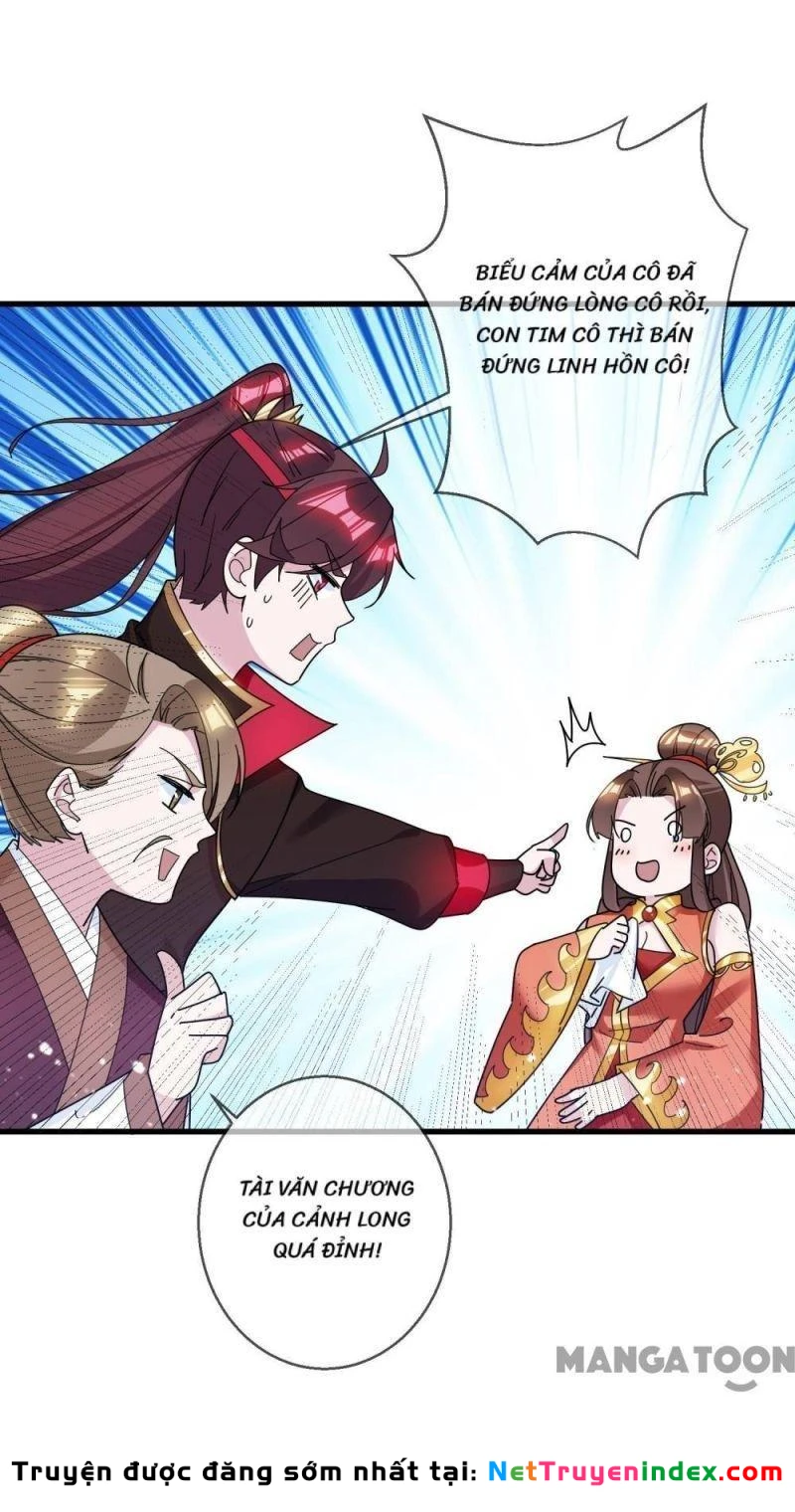 Cực Phẩm Bại Gia Tử Chapter  105 - 24