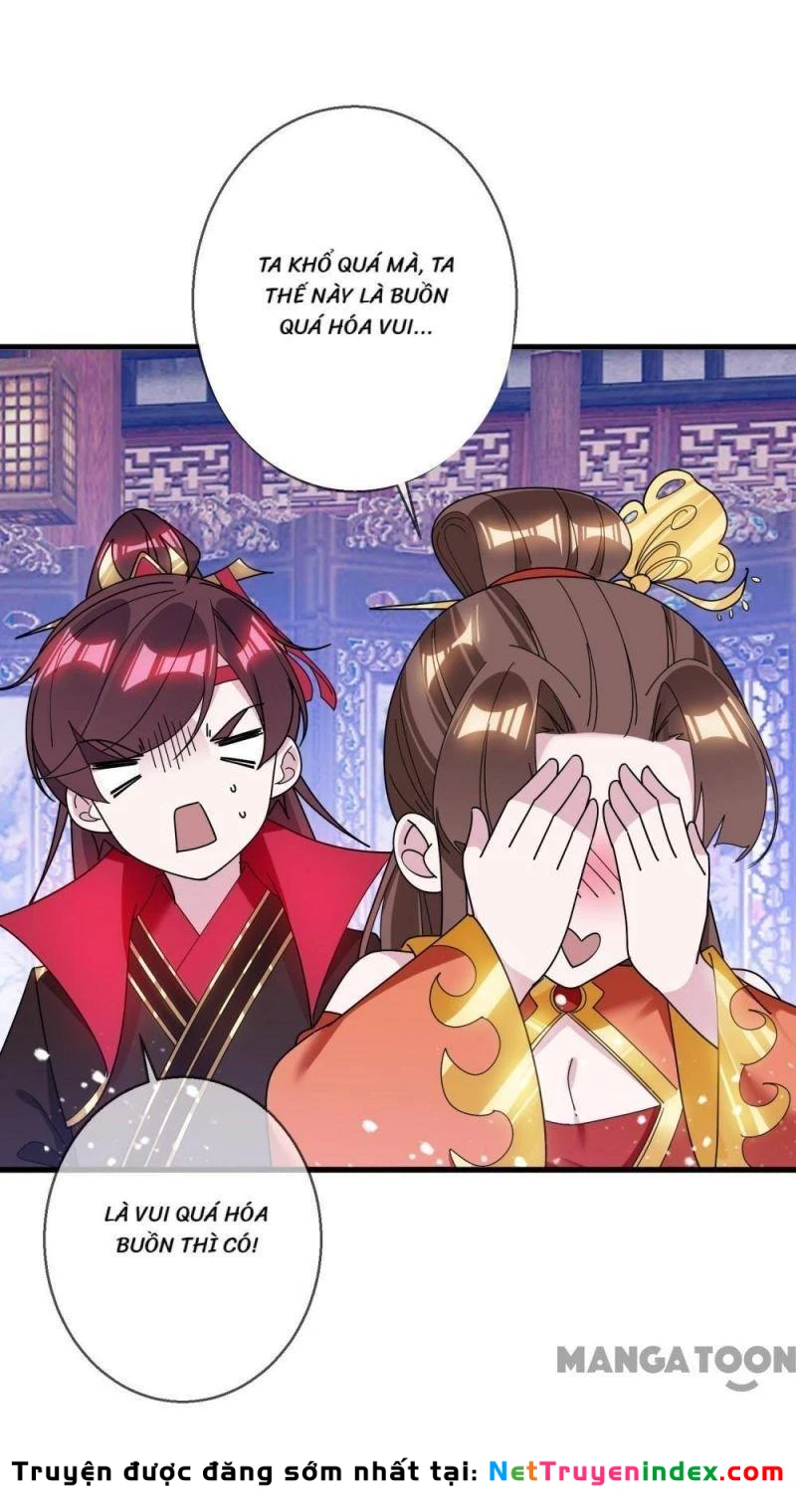 Cực Phẩm Bại Gia Tử Chapter  105 - 26
