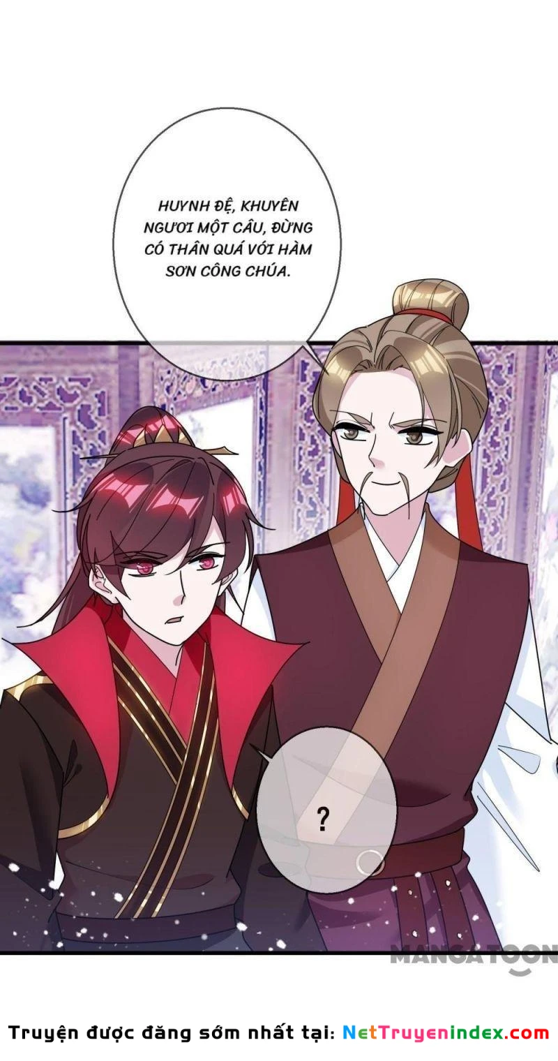 Cực Phẩm Bại Gia Tử Chapter  105 - 34