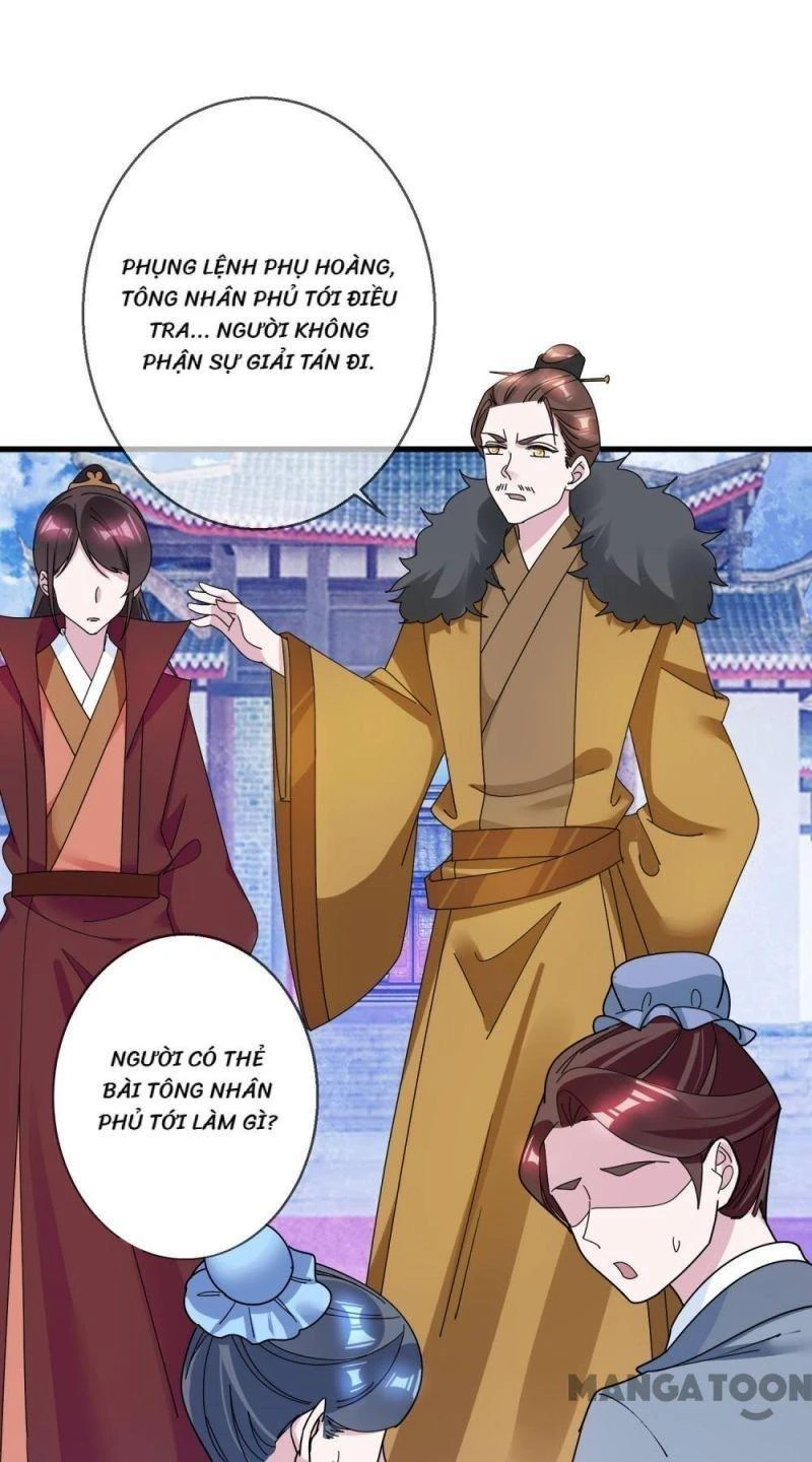Cực Phẩm Bại Gia Tử Chapter  105 - 43