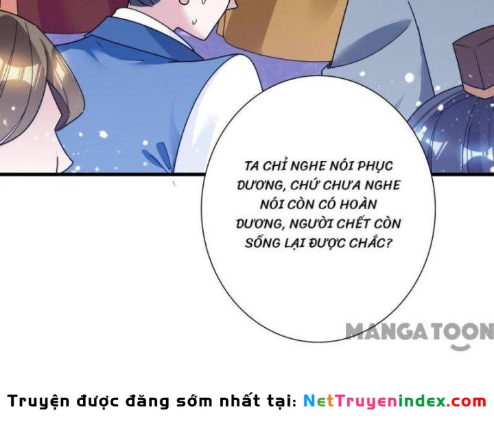 Cực Phẩm Bại Gia Tử Chapter  105 - 44