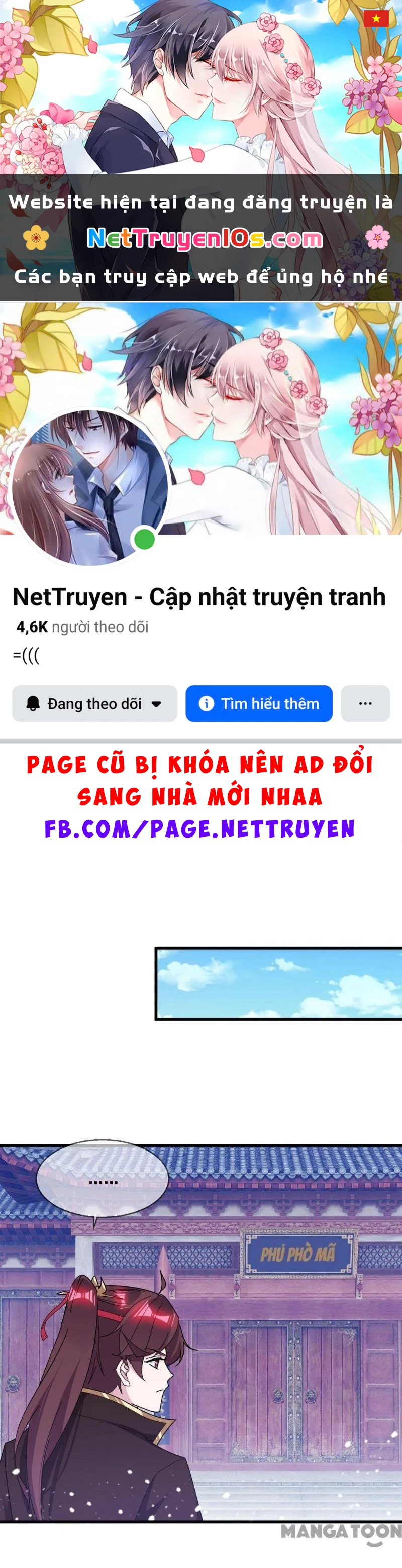 Cực Phẩm Bại Gia Tử Chapter  106 - 1