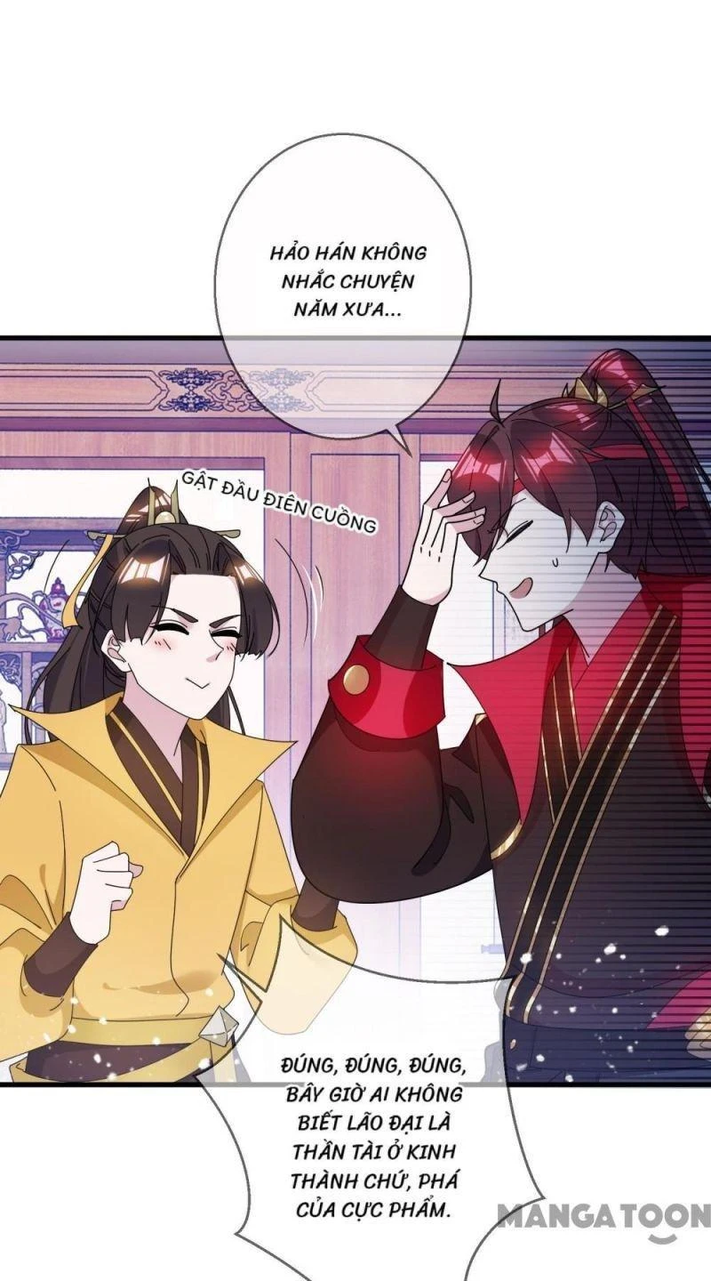 Cực Phẩm Bại Gia Tử Chapter  106 - 33