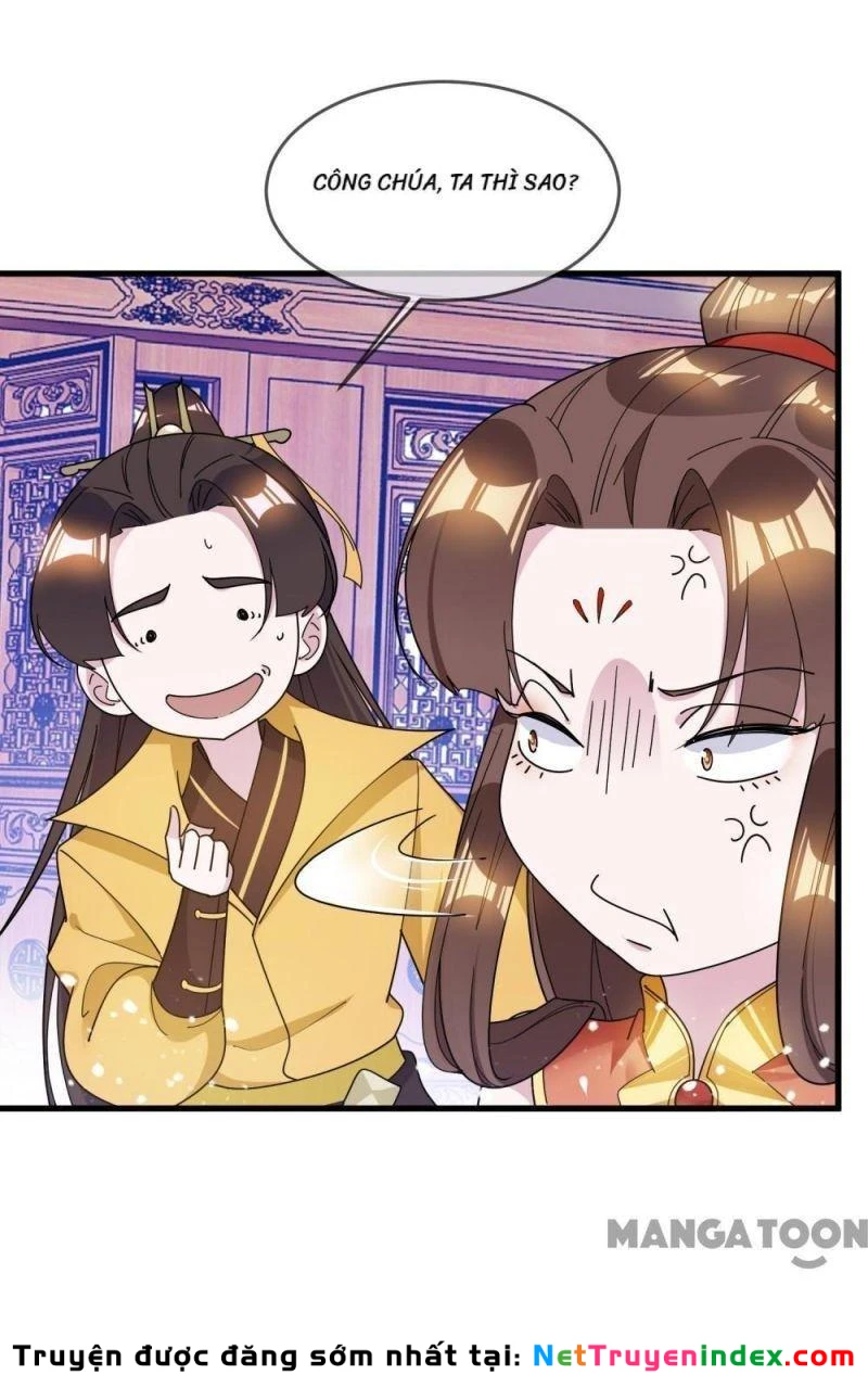 Cực Phẩm Bại Gia Tử Chapter  107 - 3