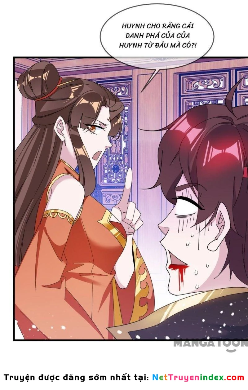 Cực Phẩm Bại Gia Tử Chapter  108 - 12