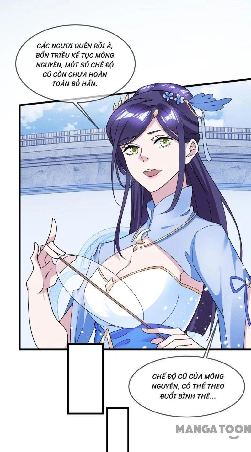 Cực Phẩm Bại Gia Tử Chapter  108 - 45