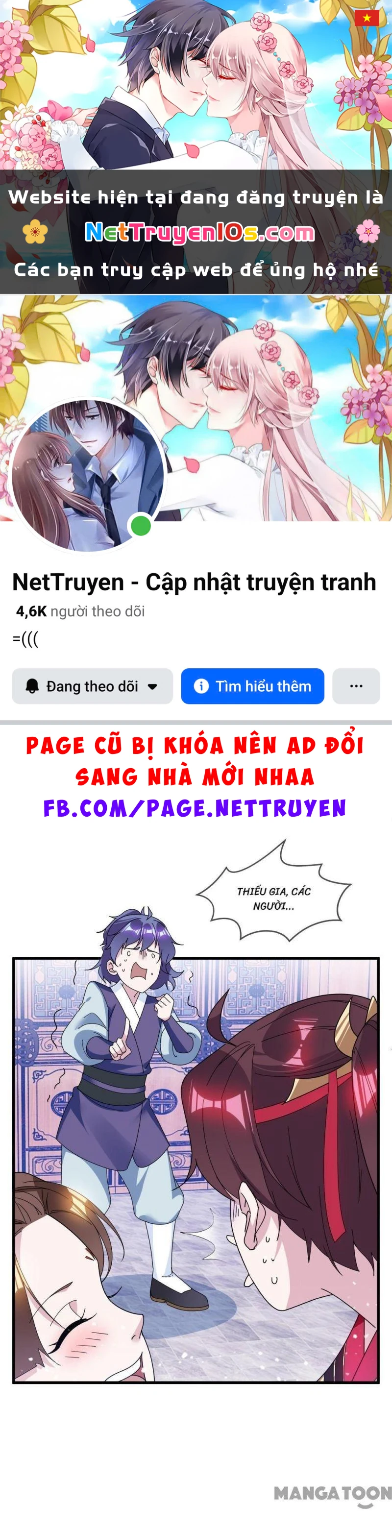 Cực Phẩm Bại Gia Tử Chapter  109 - 1