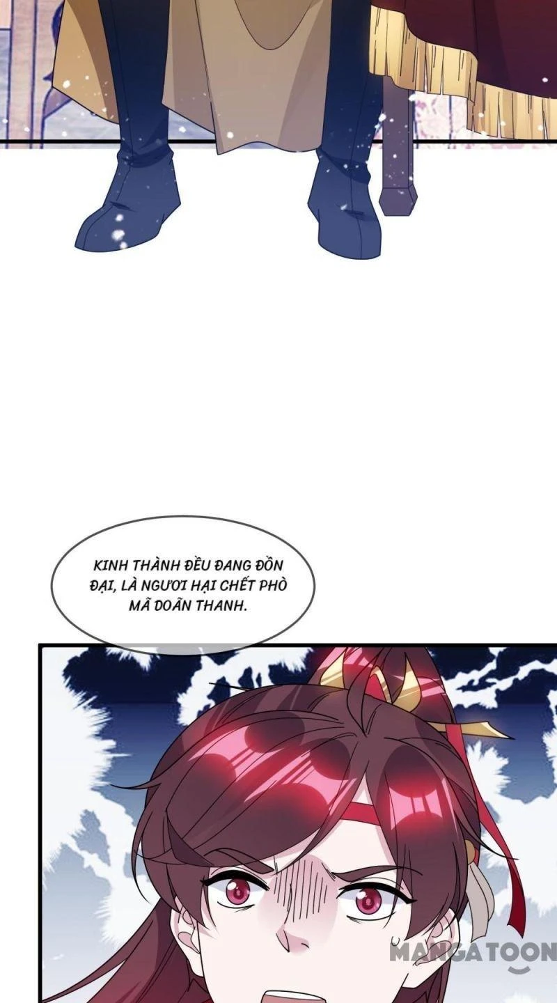 Cực Phẩm Bại Gia Tử Chapter  109 - 16