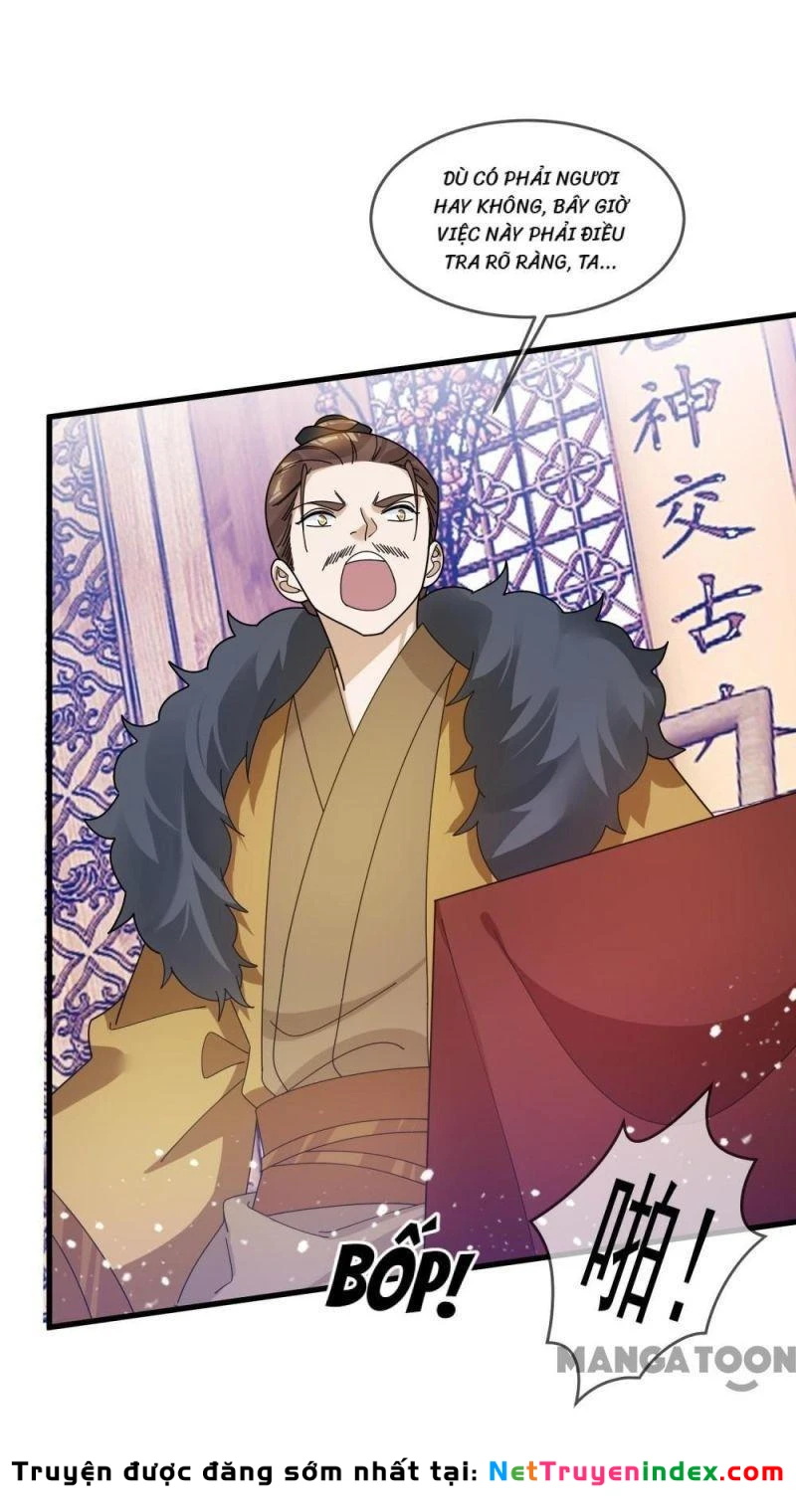 Cực Phẩm Bại Gia Tử Chapter  109 - 19