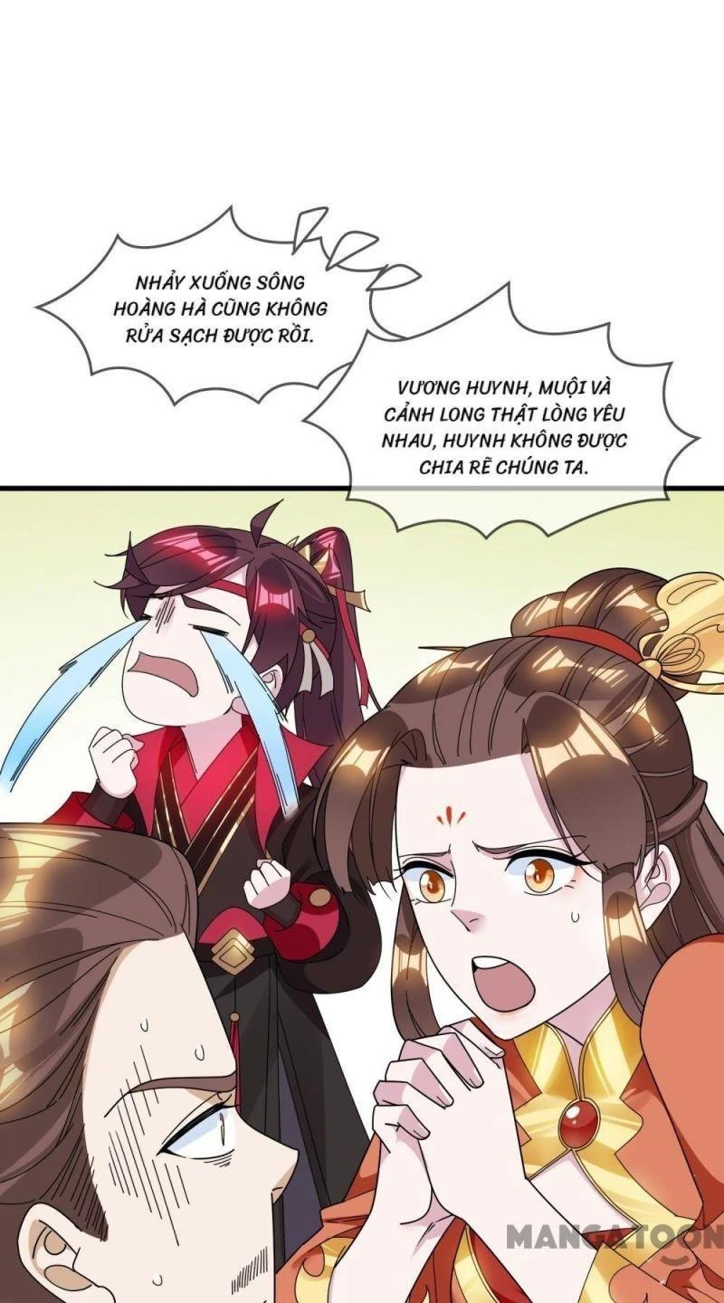Cực Phẩm Bại Gia Tử Chapter  110 - 9