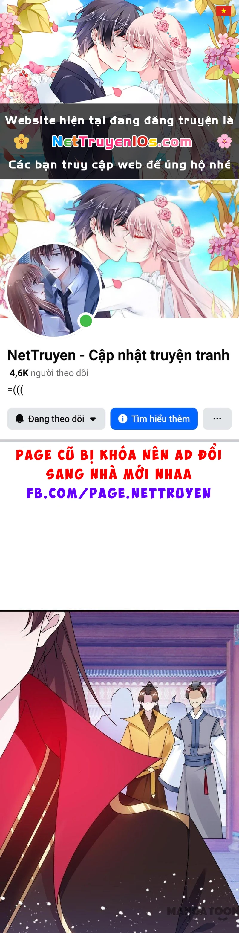 Cực Phẩm Bại Gia Tử Chapter  111 - 1