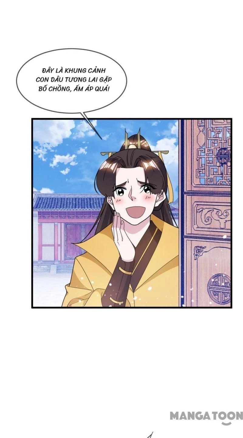 Cực Phẩm Bại Gia Tử Chapter  111 - 17