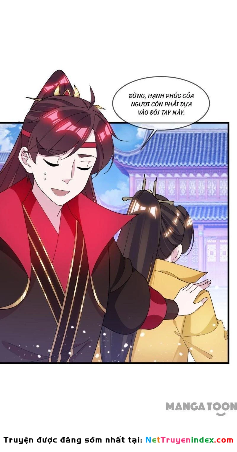 Cực Phẩm Bại Gia Tử Chapter  112 - 7