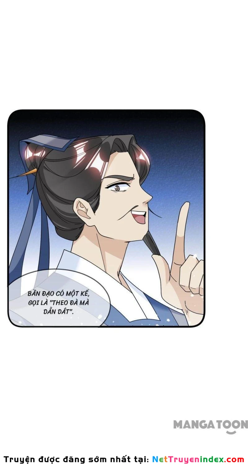 Cực Phẩm Bại Gia Tử Chapter  112 - 25