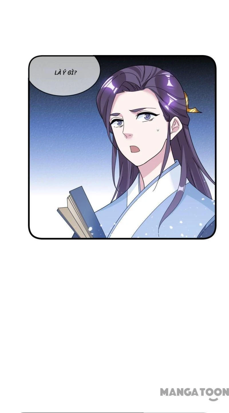 Cực Phẩm Bại Gia Tử Chapter  112 - 26