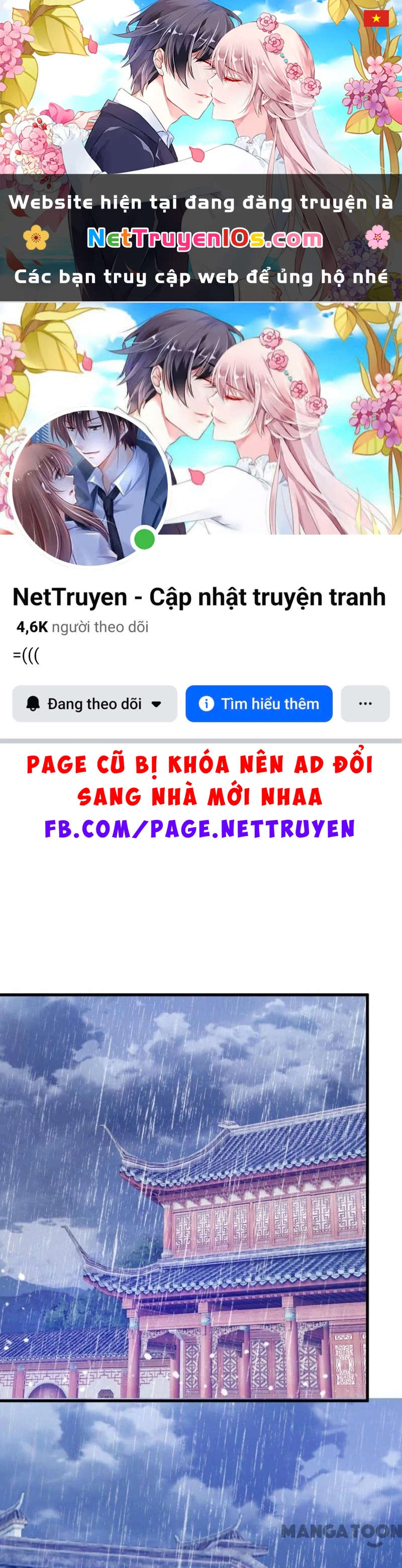 Cực Phẩm Bại Gia Tử Chapter  113 - 1