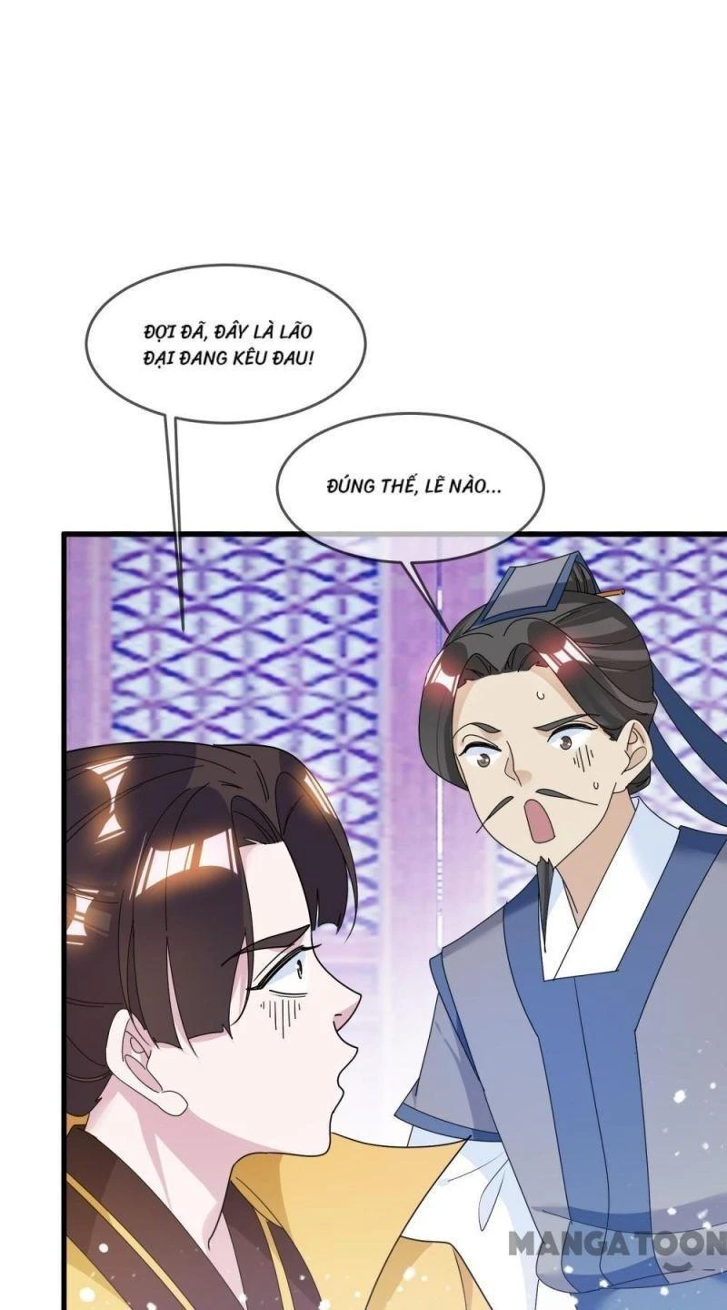 Cực Phẩm Bại Gia Tử Chapter  114 - 23
