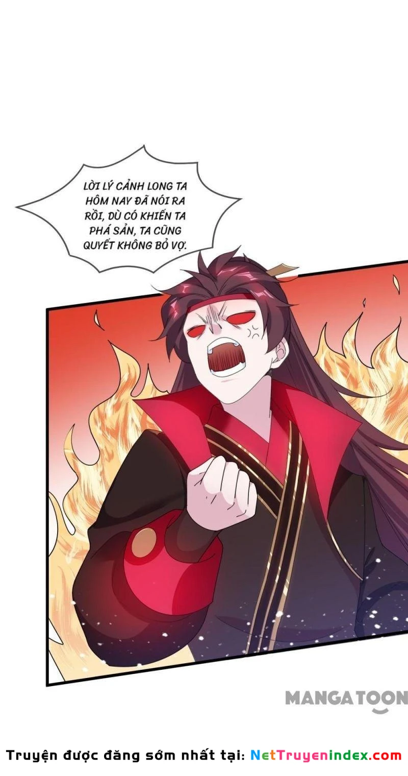 Cực Phẩm Bại Gia Tử Chapter  115 - 9