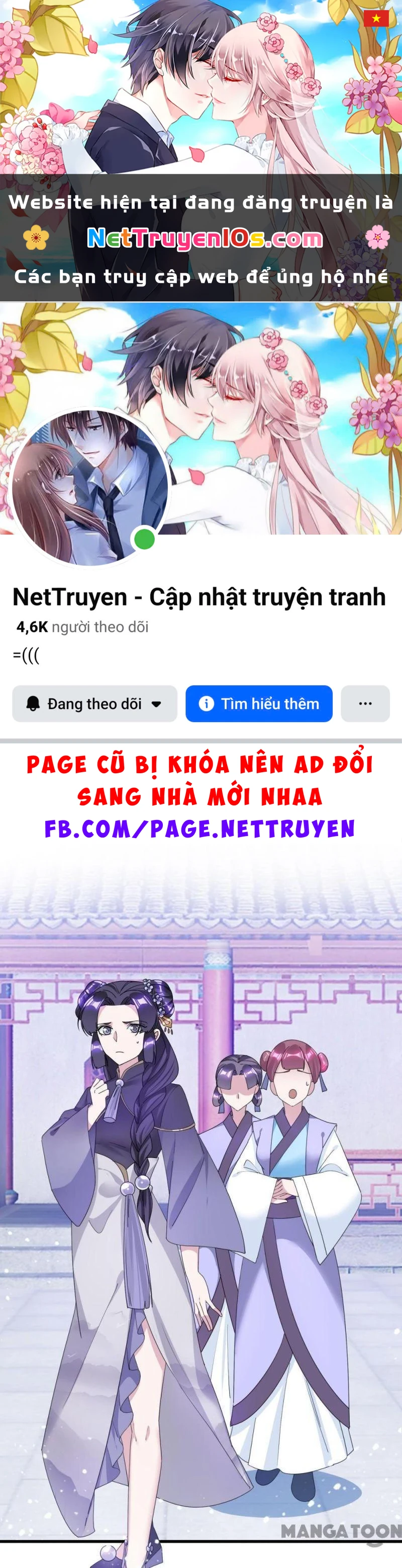 Cực Phẩm Bại Gia Tử Chapter  116 - 1