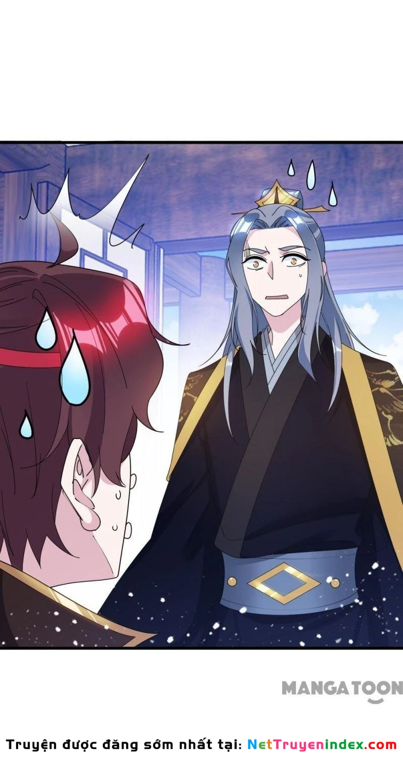 Cực Phẩm Bại Gia Tử Chapter  116 - 4