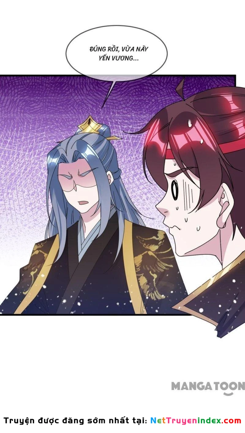 Cực Phẩm Bại Gia Tử Chapter  116 - 18